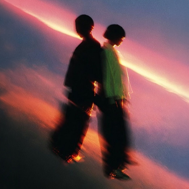 Higher official release artwork